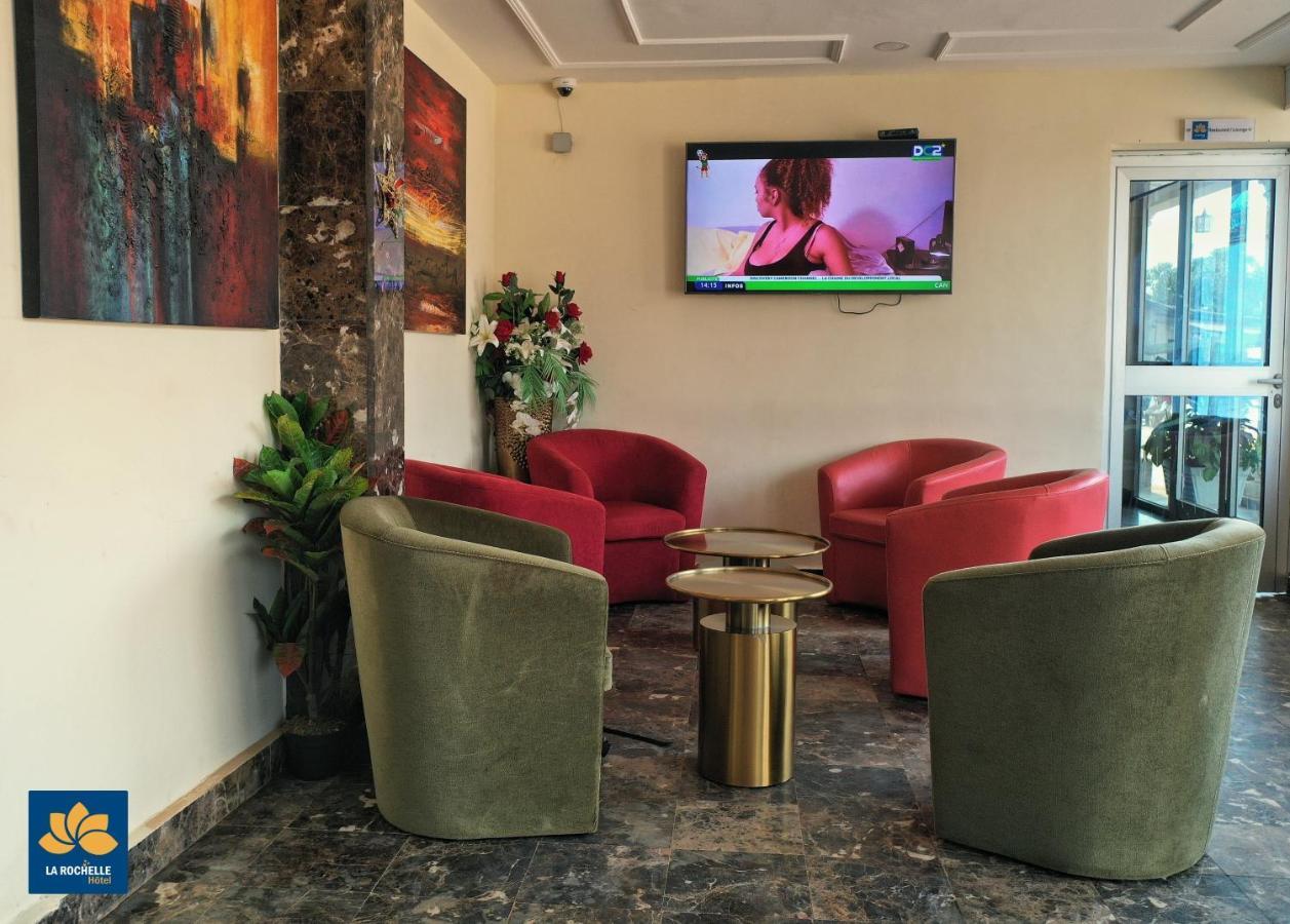 La Rochelle Hotel Яунде Экстерьер фото